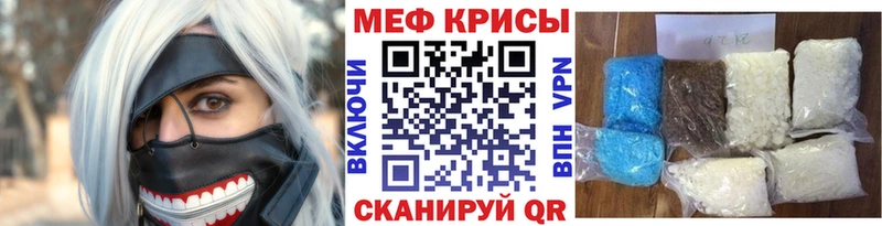 Магазины продажи наркотиков Поронайск Альфа ПВП  Меф мяу мяу  Cocaine  Галлюциногенные грибы  МАРИХУАНА  ГАШИШ 
