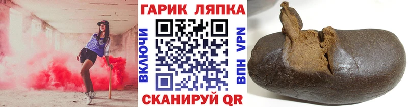 дарк нет телеграм  Поронайск  ГАШИШ ice o lator  KRAKEN зеркало 
