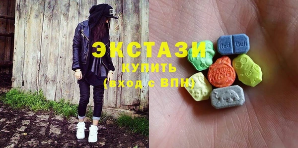 дистиллят марихуана Алексеевка