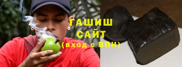 круглые Алзамай