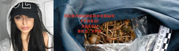 скорость mdpv Алексин