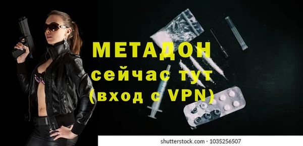 гашиш Аркадак