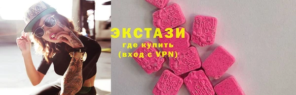 гашиш Аркадак