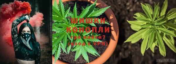 дистиллят марихуана Алексеевка