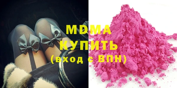 прущая мука Бутурлиновка