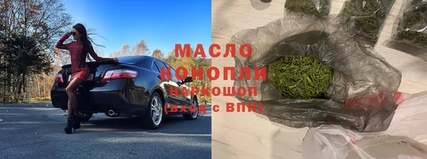 скорость mdpv Алексин