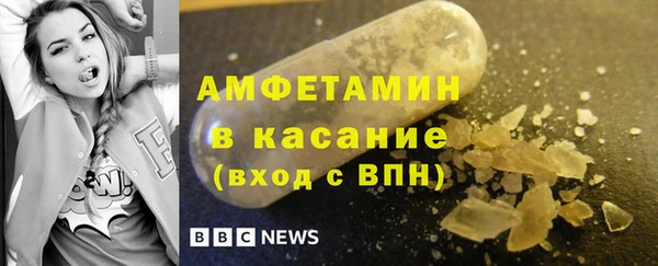 скорость mdpv Алексин