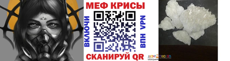 ОМГ ОМГ зеркало  Поронайск  МЯУ-МЯУ VHQ 