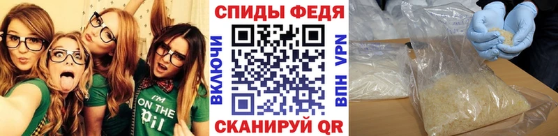 Первитин кристалл  где найти наркотики  Поронайск 